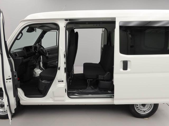 ハイゼットカーゴＤＸキーレスエントリー　オーディオレス　スライドドア　マニュアルエアコン（愛知県）の中古車