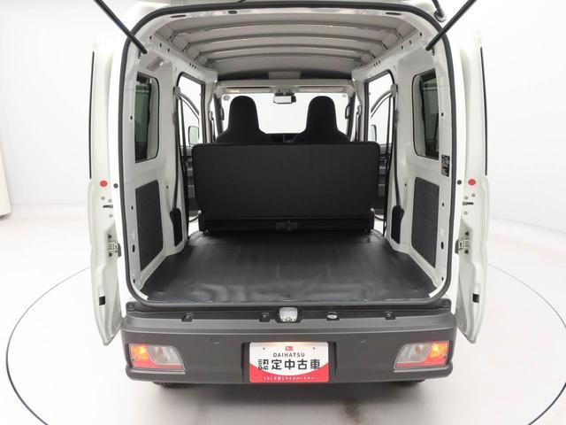 ハイゼットカーゴＤＸキーレスエントリー　オーディオレス　スライドドア　マニュアルエアコン（愛知県）の中古車
