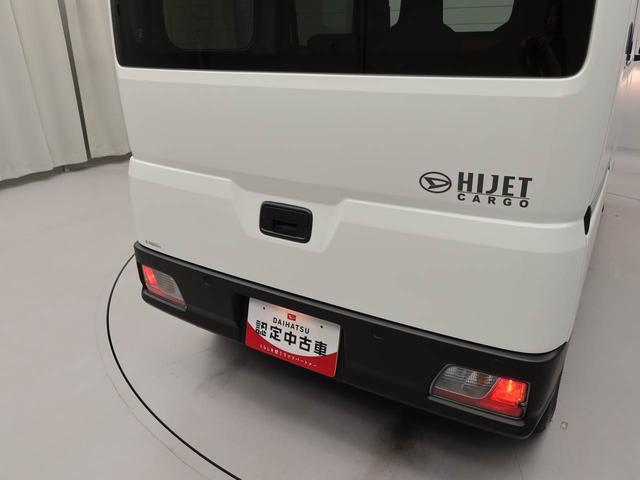 ハイゼットカーゴＤＸキーレスエントリー　オーディオレス　スライドドア　マニュアルエアコン（愛知県）の中古車