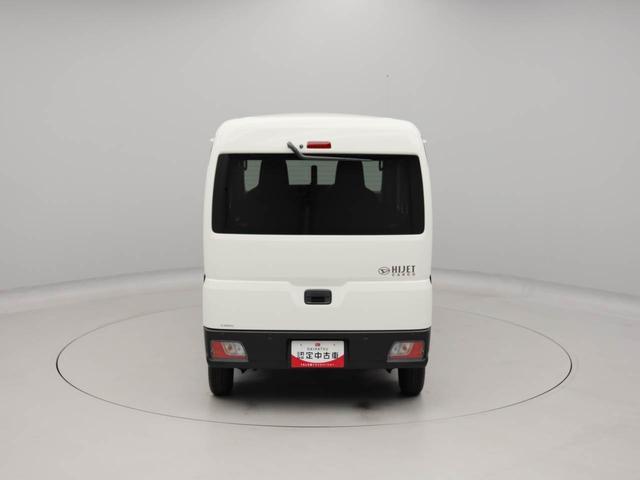 ハイゼットカーゴＤＸキーレスエントリー　オーディオレス　スライドドア　マニュアルエアコン（愛知県）の中古車