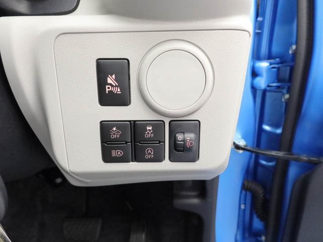 ミライースX SAIIIキーレス(愛知県)の中古車