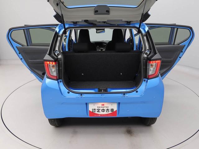 ミライースX SAIIIキーレス(愛知県)の中古車