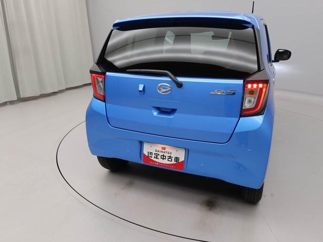 ミライースX SAIIIキーレス(愛知県)の中古車