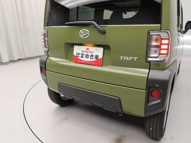 タフトＧ（愛知県）の中古車