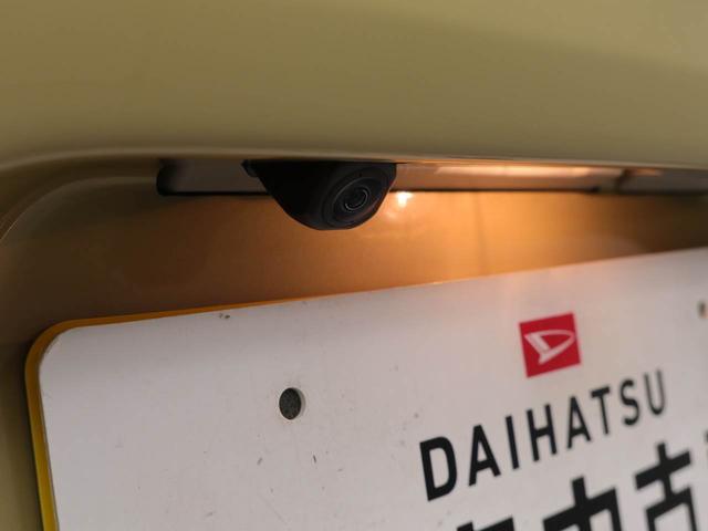 タントXリミテッドキーフリー 両側電動スライドドア LEDヘッドライト 衝突軽減装備(愛知県)の中古車