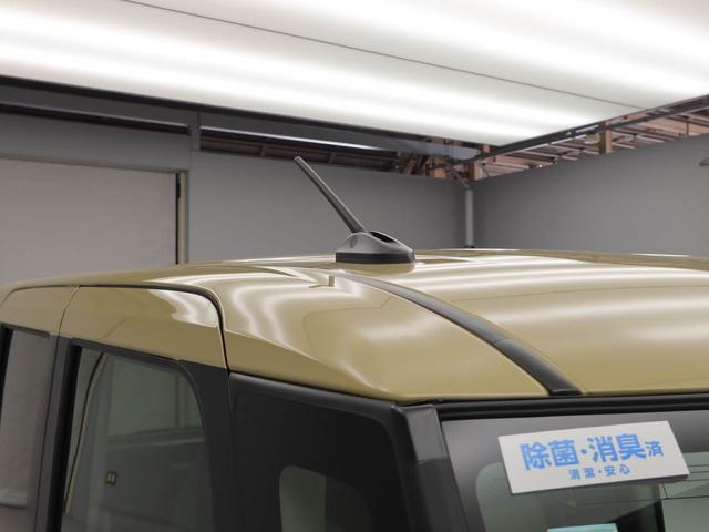 タントXリミテッドキーフリー 両側電動スライドドア LEDヘッドライト 衝突軽減装備(愛知県)の中古車