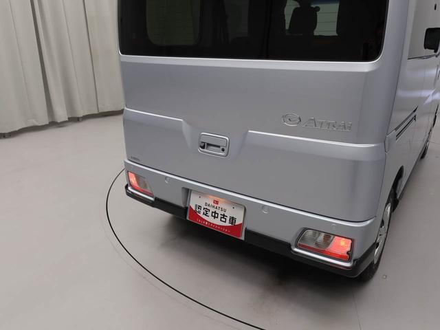 アトレーＲＳ両側電動スライドドア　プッシュスタートスイッチ　電動格納ミラー　オートエアコン　ＬＥＤヘッドライト（愛知県）の中古車