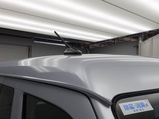 アトレーＲＳ両側電動スライドドア　プッシュスタートスイッチ　電動格納ミラー　オートエアコン　ＬＥＤヘッドライト（愛知県）の中古車