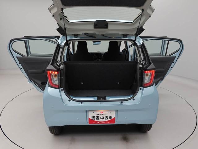 ミライースL SAIII(愛知県)の中古車