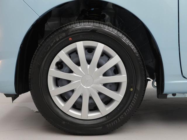 ミライースL SAIII(愛知県)の中古車