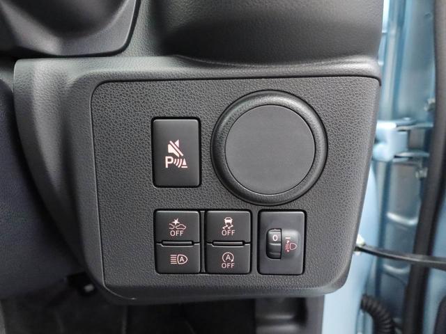 ミライースL SAIII アイドリングストップオーディオレス エアバック ABS CVT キーレス(愛知県)の中古車