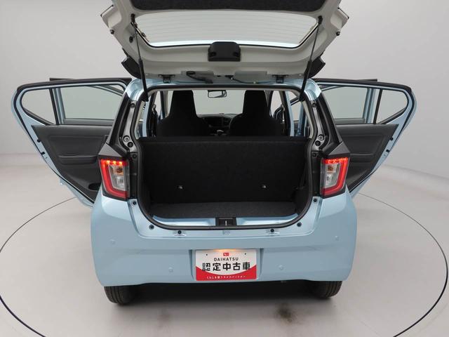 ミライースL SAIII アイドリングストップオーディオレス エアバック ABS CVT キーレス(愛知県)の中古車