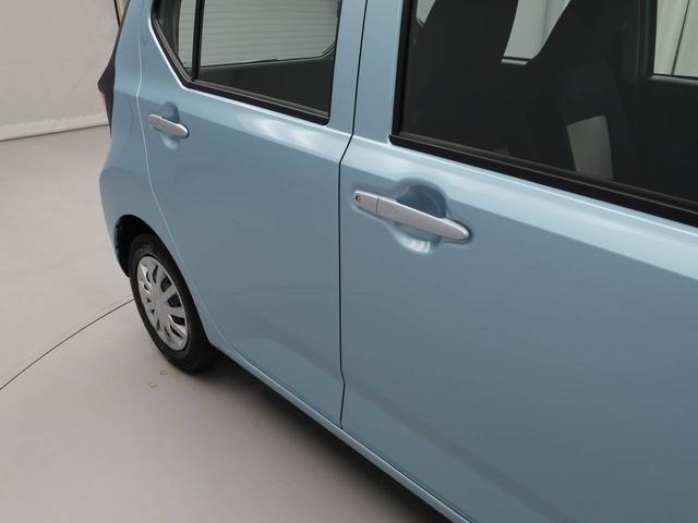 ミライースL SAIII アイドリングストップオーディオレス エアバック ABS CVT キーレス(愛知県)の中古車
