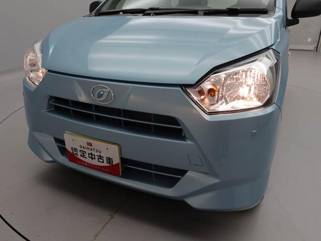 ミライースL SAIII アイドリングストップオーディオレス エアバック ABS CVT キーレス(愛知県)の中古車