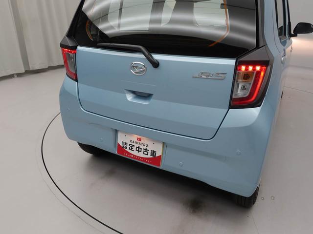 ミライースL SAIII アイドリングストップオーディオレス エアバック ABS CVT キーレス(愛知県)の中古車