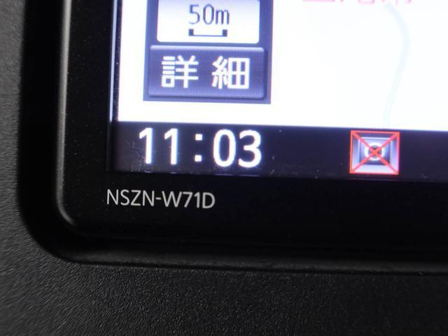 タントカスタムXスタイルセレクション電動パーキングブレーキ ブレーキホールド 両側電動スライドドア ドライブレコーダー シートヒーター メモリナビ バックカメラ USBポート スマートキー(愛知県)の中古車