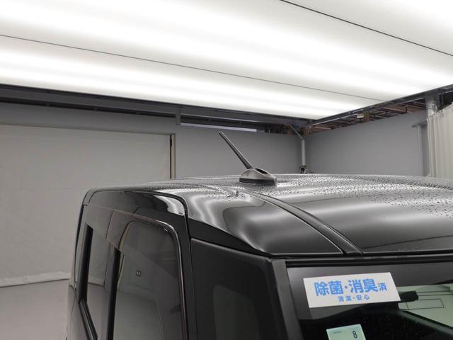 タントカスタムXスタイルセレクション電動パーキングブレーキ ブレーキホールド 両側電動スライドドア ドライブレコーダー シートヒーター メモリナビ バックカメラ USBポート スマートキー(愛知県)の中古車