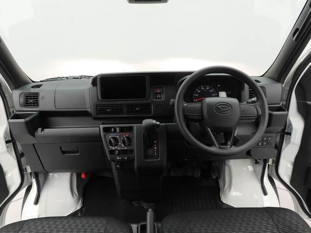 ハイゼットカーゴDX アイドリングストップオーディオレス スマアシ エアバック ABS CVT キーレス(愛知県)の中古車