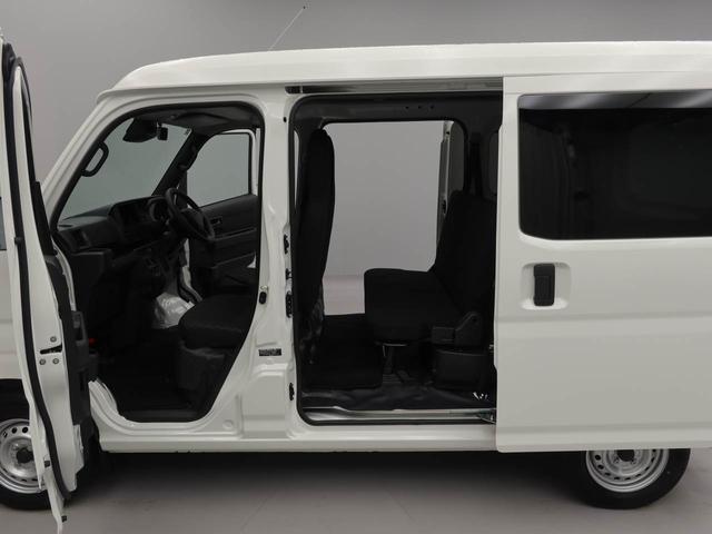 ハイゼットカーゴDX アイドリングストップオーディオレス スマアシ エアバック ABS CVT キーレス(愛知県)の中古車