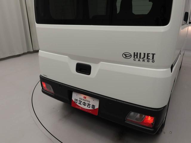 ハイゼットカーゴDX アイドリングストップオーディオレス スマアシ エアバック ABS CVT キーレス(愛知県)の中古車