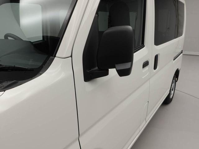 ハイゼットカーゴDX アイドリングストップオーディオレス スマアシ エアバック ABS CVT キーレス(愛知県)の中古車