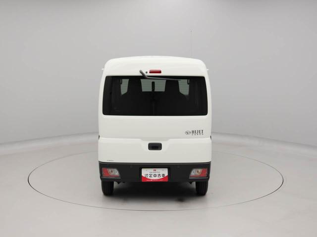 ハイゼットカーゴDX アイドリングストップオーディオレス スマアシ エアバック ABS CVT キーレス(愛知県)の中古車