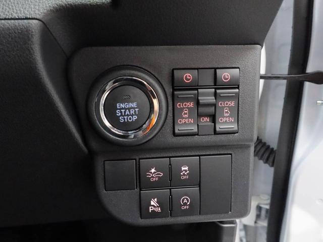 アトレーRS両側電動スライドドア クルーズコントロール USBポート 衝突軽減ブレーキ ターボ車 スマートキー(愛知県)の中古車