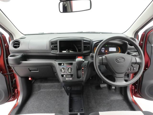 ミライースL SAIII 衝突回避支援ブレーキシステムキーレスエントリー 誤発信抑制装置 衝突回避支援ブレーキシステム 安全ボディ 両席エアバッグ コーナーセンサー フロントUVカット(愛知県)の中古車