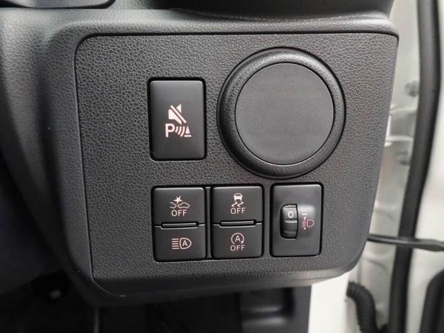 ミライースＬ　ＳＡIIIキーレス　衝突軽減装備（愛知県）の中古車