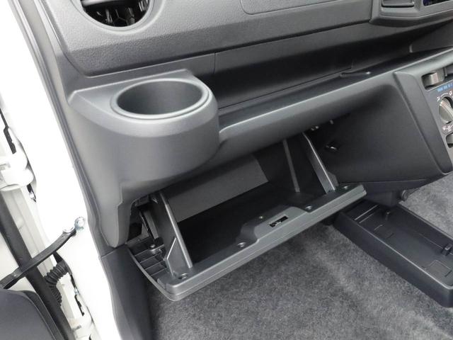 ミライースＬ　ＳＡIIIキーレス　衝突軽減装備（愛知県）の中古車