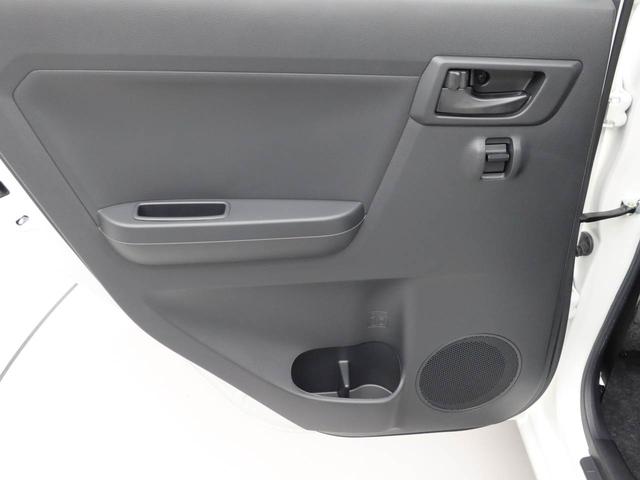 ミライースＬ　ＳＡIIIキーレス　衝突軽減装備（愛知県）の中古車