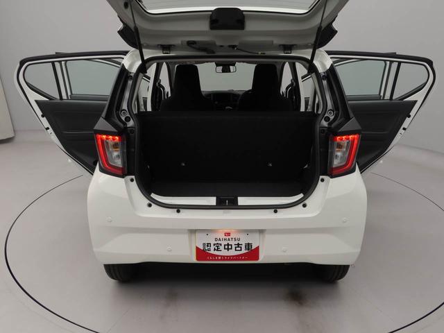 ミライースＬ　ＳＡIIIキーレス　衝突軽減装備（愛知県）の中古車