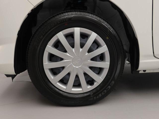ミライースＬ　ＳＡIIIキーレス　衝突軽減装備（愛知県）の中古車
