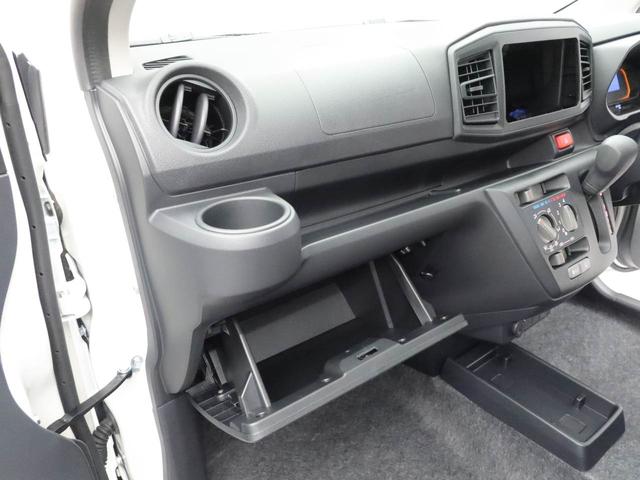 ミライースL SAIII衝突軽減ブレーキ キーレス ワンオーナー 禁煙車(愛知県)の中古車