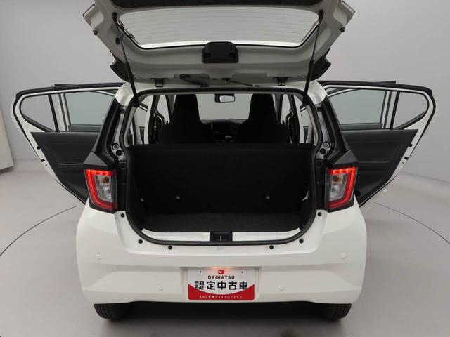 ミライースL SAIII衝突軽減ブレーキ キーレス ワンオーナー 禁煙車(愛知県)の中古車
