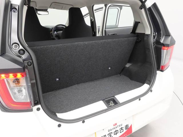ミライースL SAIII衝突軽減ブレーキ キーレス ワンオーナー 禁煙車(愛知県)の中古車