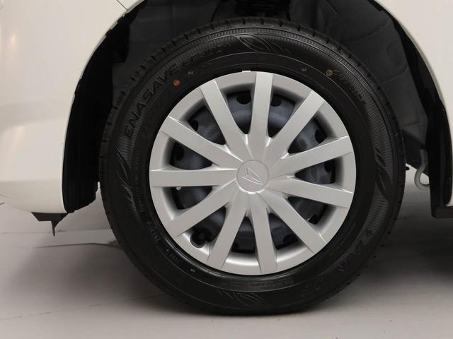 ミライースL SAIII衝突軽減ブレーキ キーレス ワンオーナー 禁煙車(愛知県)の中古車