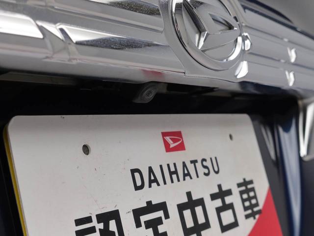 タントカスタムＸ　トップエディションＶＳ　ＳＡIII（愛知県）の中古車