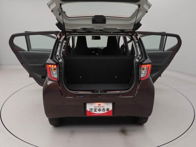 ミライースL SAIII(愛知県)の中古車