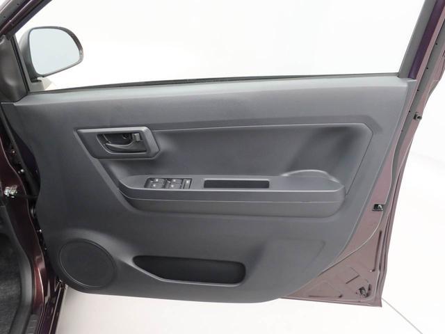 ミライースL SAIII(愛知県)の中古車