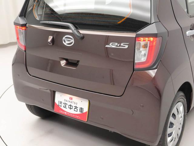 ミライースL SAIII(愛知県)の中古車