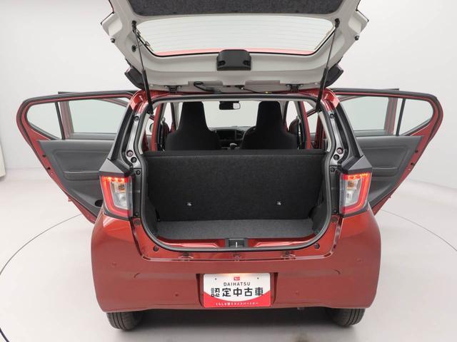 ミライースL SAIII衝突軽減ブレーキ キーレス ワンオーナー 禁煙車(愛知県)の中古車