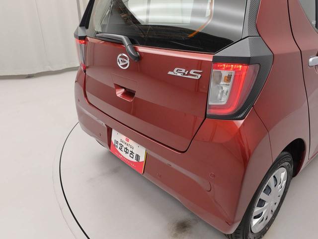 ミライースL SAIII衝突軽減ブレーキ キーレス ワンオーナー 禁煙車(愛知県)の中古車