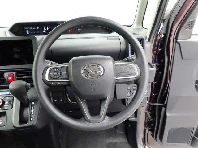 タントＸ（愛知県）の中古車