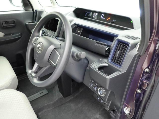 タントＸ（愛知県）の中古車