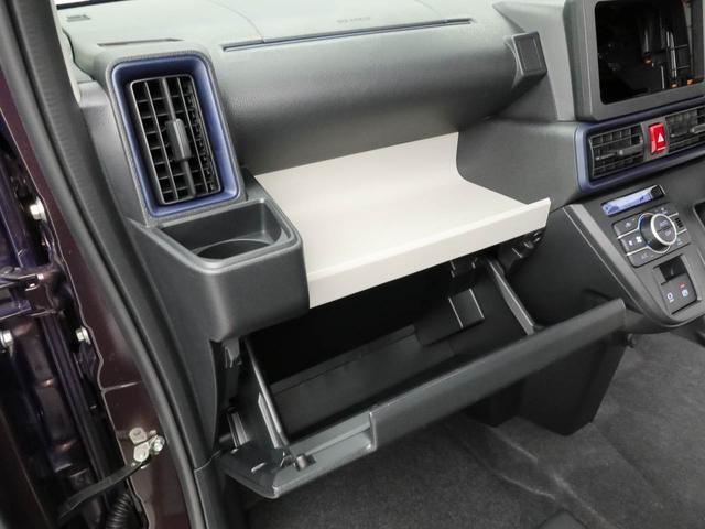 タントＸ（愛知県）の中古車