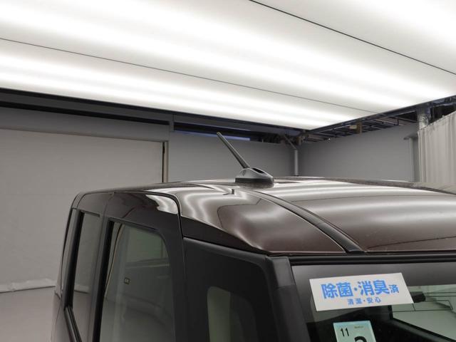 タントＸ（愛知県）の中古車