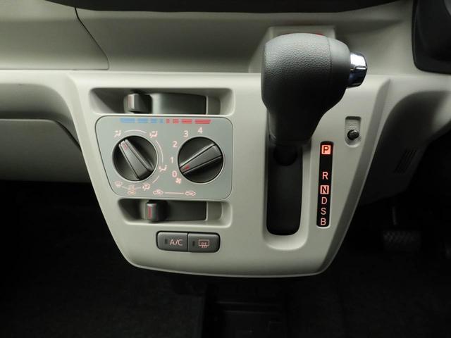 ミライースＸ　ＳＡIIIキーレス　衝突軽減ブレーキ　ワンオーナー　禁煙車（愛知県）の中古車