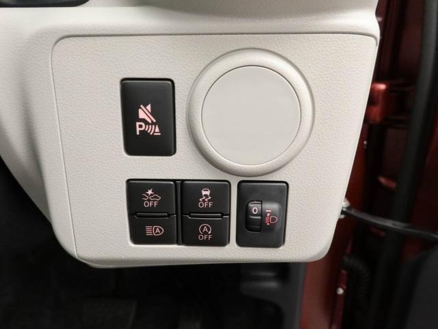 ミライースＸ　ＳＡIIIキーレス　衝突軽減ブレーキ　ワンオーナー　禁煙車（愛知県）の中古車