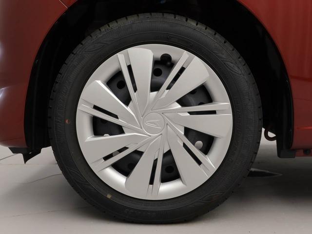 ミライースＸ　ＳＡIIIキーレス　衝突軽減ブレーキ　ワンオーナー　禁煙車（愛知県）の中古車